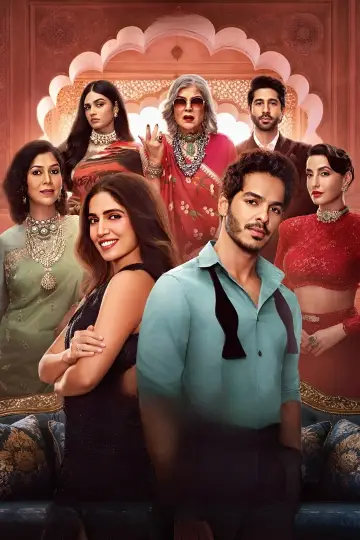 Poster for the TV series "The Royals" #1553113