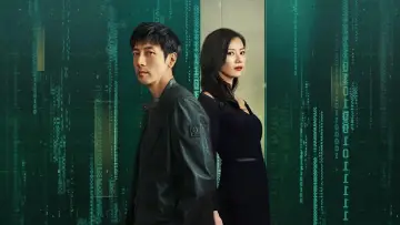 Backdrop for the TV series "The Secret Path" #1602980