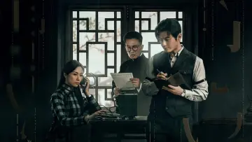 Backdrop for the TV series "Abyss Dweller" #1606022