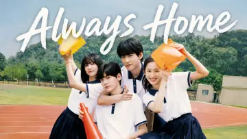 Backdrop к сериалу "Always Home" #1431977