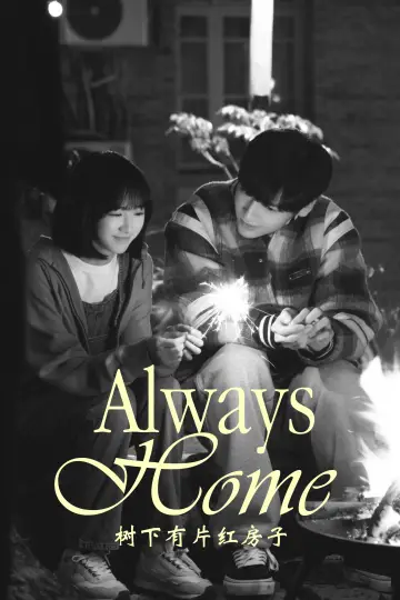Poster к сериалу "Always Home" #1431980