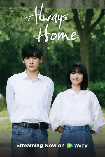 Poster for the TV series "Always Home" #1667830