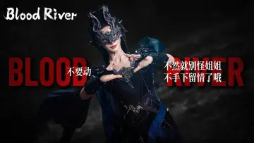 Backdrop к сериалу "Blood River" #1394771