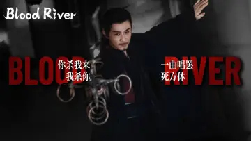 Backdrop к сериалу "Blood River" #1394772