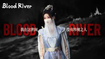 Backdrop к сериалу "Blood River" #1394775