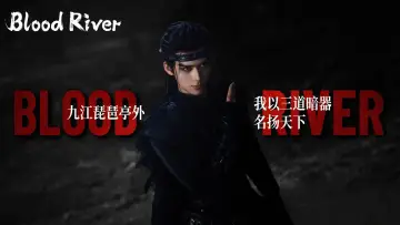 Backdrop к сериалу "Blood River" #1394776