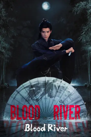 Poster к сериалу "Blood River" #1394783