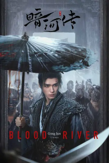Poster к сериалу "Blood River" #1394784