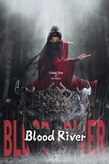 Poster к сериалу "Blood River" #1394807