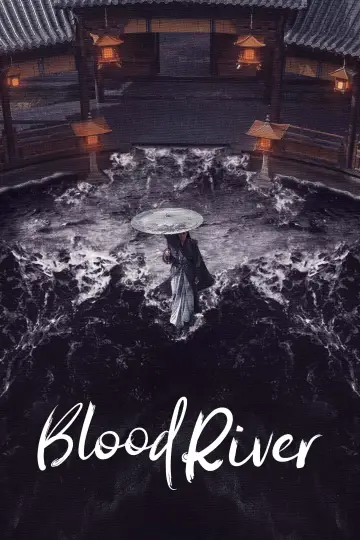 Poster к сериалу "Blood River" #1394811