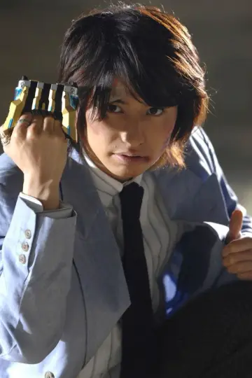 Kamen Rider Kiva (2008)
