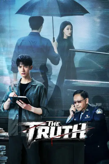 Poster к сериалу "The Truth" #1484315