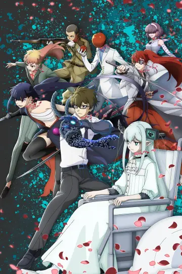 Poster for the TV series "Petals of Reincarnation" #1473925