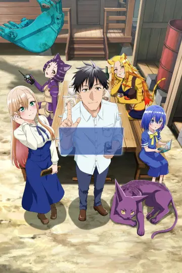 Poster for the TV series "The Daily Life of a Middle-Aged Online Shopper in Another World" #1487796