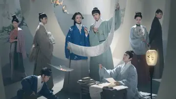 Backdrop for the TV series "Under the Moonlight" #1557065