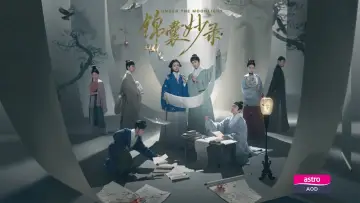 Backdrop for the TV series "Under the Moonlight" #1557067