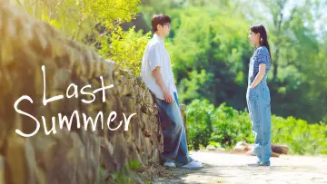 Backdrop for the TV series "Last Summer" #1684925