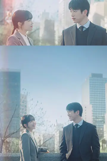Poster for the TV series "Our Unwritten Seoul" #1486973