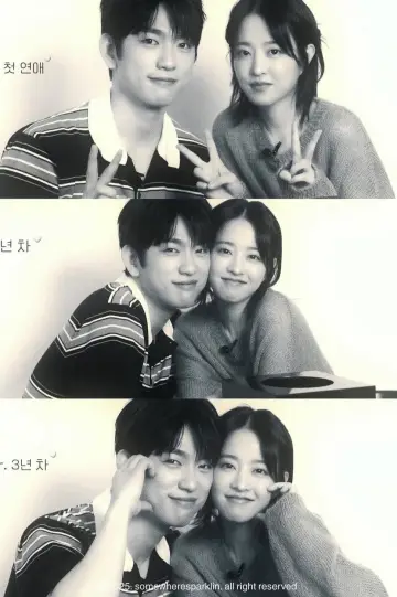 Poster for the TV series "Our Unwritten Seoul" #1486979