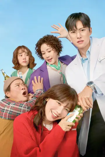 Poster for the TV series "Second Shot At Love" #1506618