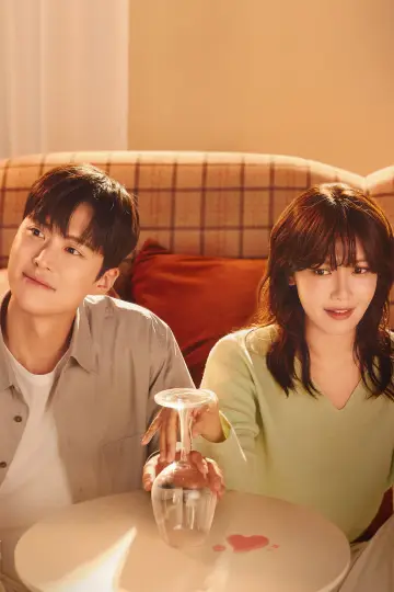 Poster for the TV series "Second Shot At Love" #1506623