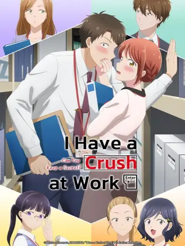 Poster for the TV series "I Have a Crush at Work" #1429042