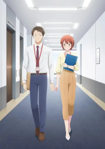 Poster for the TV series "I Have a Crush at Work" #1429043