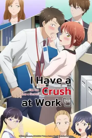 Poster for the TV series "I Have a Crush at Work" #1429045