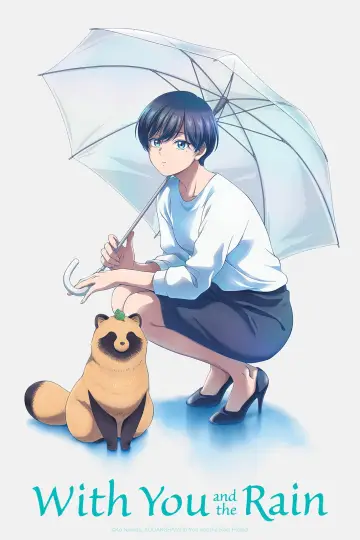 Poster for the TV series "With You and the Rain" #1432793