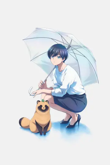 Poster for the TV series "With You and the Rain" #1432797