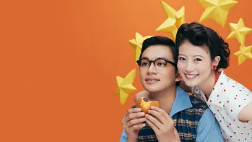 Anpan Poster