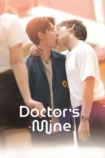 Poster for the TV series "Doctor