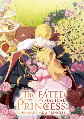 Poster for the TV series "The Fated Magical Princess: Who Made Me a Princess" #1413967
