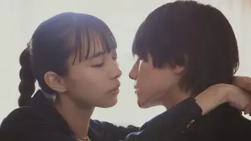 Backdrop for the TV series "Watashi no Machi no Chiba-kun wa." #1501307