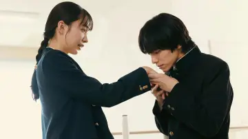 Backdrop for the TV series "Watashi no Machi no Chiba-kun wa." #1501309
