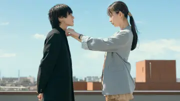 Backdrop for the TV series "Watashi no Machi no Chiba-kun wa." #1501311
