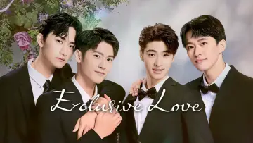 Backdrop for the TV series "Exclusive Love" #1561368