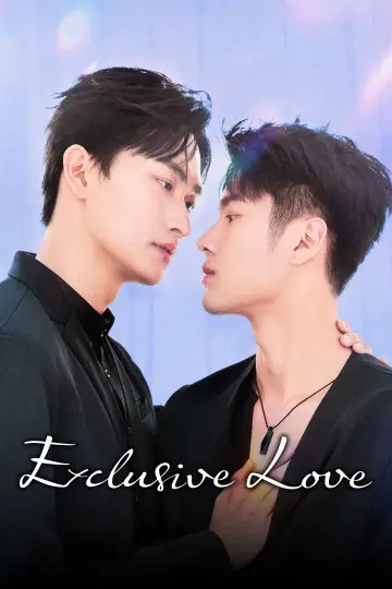 Poster for the TV series "Exclusive Love" #1561385