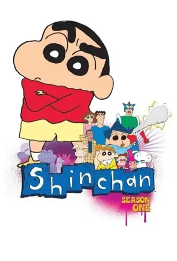 Poster for the TV series "Shin Chan" #1594600