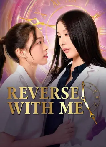 Poster к сериалу "Reverse With Me" #1487781