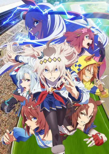 Poster к сериалу "Umamusume: Cinderella Gray" #1393773