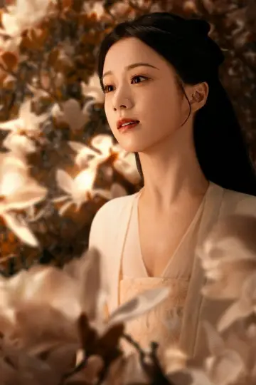 Poster к сериалу "Youthful Glory" #1484084