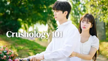 Backdrop к сериалу "Crushology 101" #1500204
