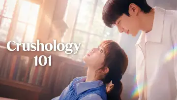 Backdrop к сериалу "Crushology 101" #1500207