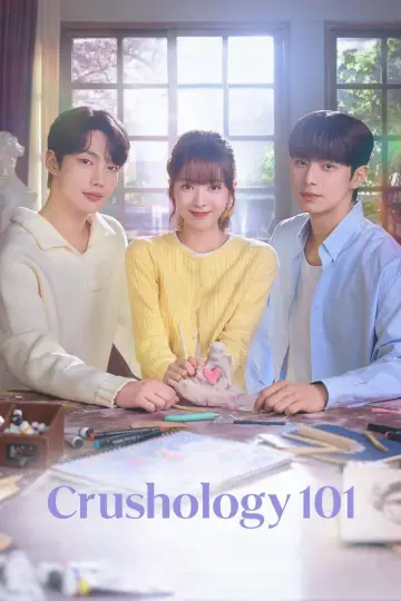 Poster к сериалу "Crushology 101" #1500210