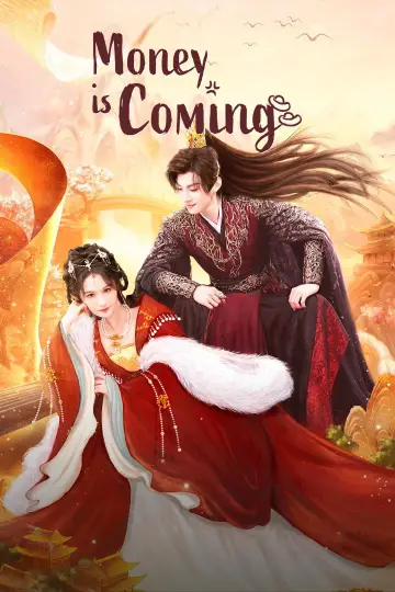 Poster for the TV series "Money is Coming" #1762950
