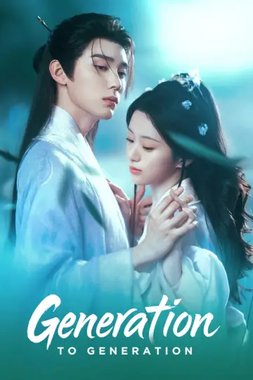 Poster к сериалу "Generation to Generation" #1401566