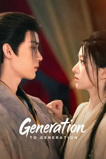 Poster к сериалу "Generation to Generation" #1401569