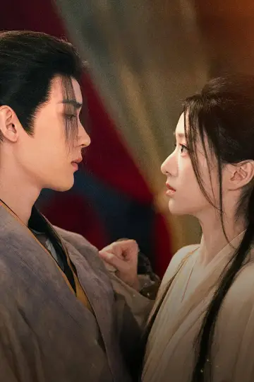 Poster for the TV series "Generation to Generation" #1735534