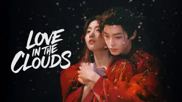 Backdrop к сериалу "Love in the Clouds" #1351088
